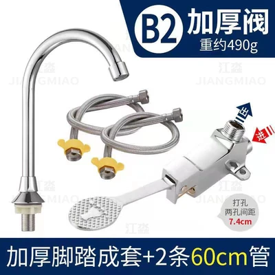 Large copper valve body equipped with 2 0.6m water inlet pipes