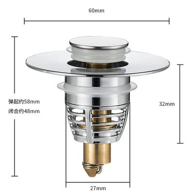 Section B- silver-US Standard Small Caliber Stainless Steel Shell [Copper Core] Bounce Core