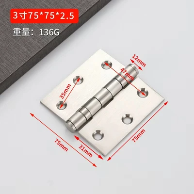 10.5inch *75*2.5 (1 piece price with screws)