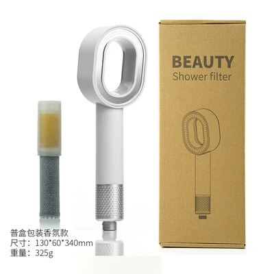 【sa-22】white⧸fragrance⧸plain box