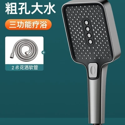 【sa-54】412 - gunmetal gray, hand-sprayed + 2m hose (no packaging box)
