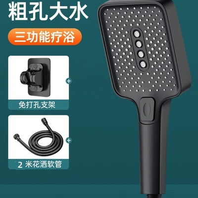 【sa-54】412 - starry night black, hand-sprayed finish + nail-free wall mount + 2m flexible hose (no retail packaging)