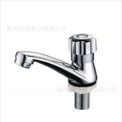 [alloy body copper core] 96 basin