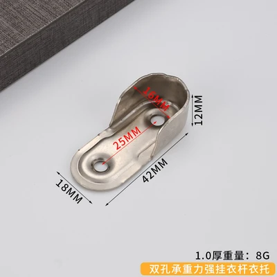 2 holes 1.0 thick 16 tubes nickel plated