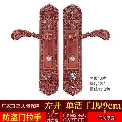Honggu left-hand single valve is 9cm thick