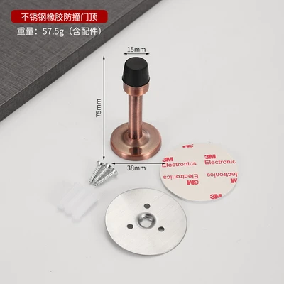 Honggu punch-free door top box (with screws and glue) 200 PCs/piece