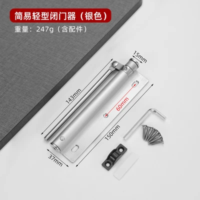 Small wire drawing (bag assembly screws) = 100 pieces/piece