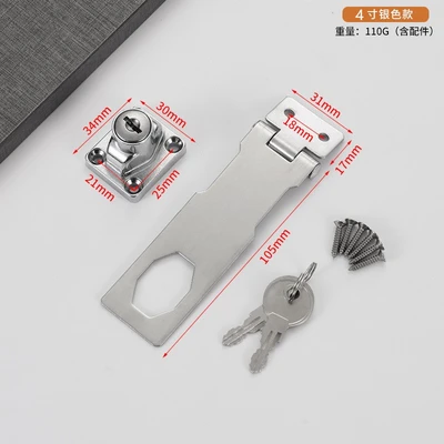 Single open 4-inch lock card (card with key + screw) 160 PCs/piece