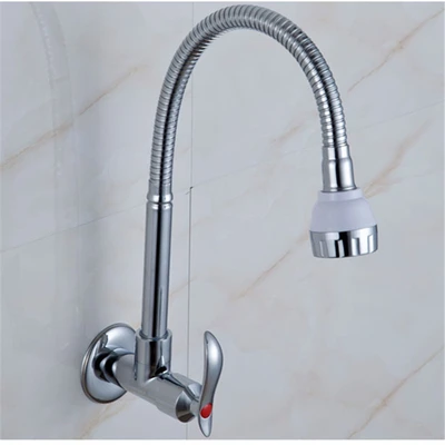 Red Chong Brass Transverse Vientiane Tube