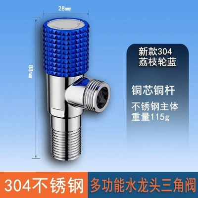 K 201 plated angle valve copper core copper rod litchi orchid wheel cold water