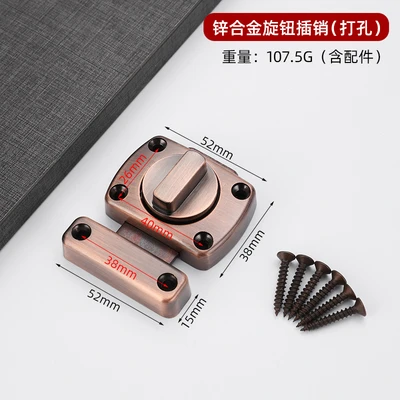 Red ancient large box assembly screws