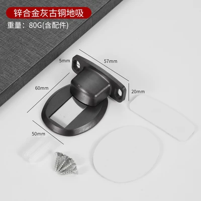 Gray (boxed with glue and screws)