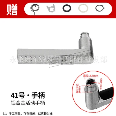 [activity handle] no. 41 platinum extra thick pitted hollow handle
