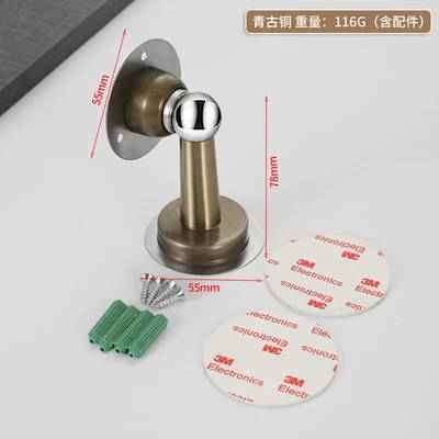 Punch-free stainless steel bronze (box assembly 3m glue)