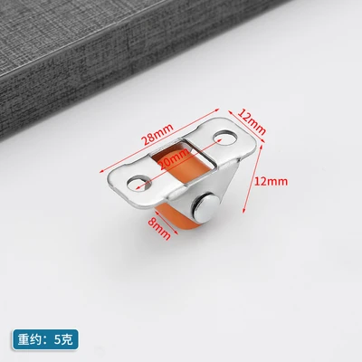 0.5inch orange