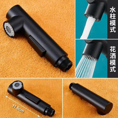 No. 37 puller-black