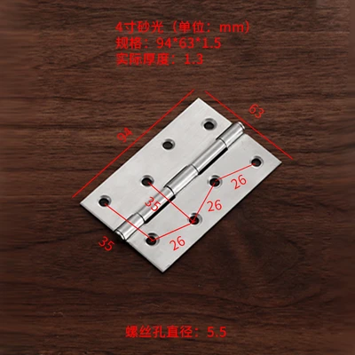 4 inch sanding 94*64*1.5mm with 8 screws (400/piece)