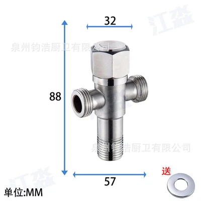 304 double outlet angle valve [copper core copper rod]