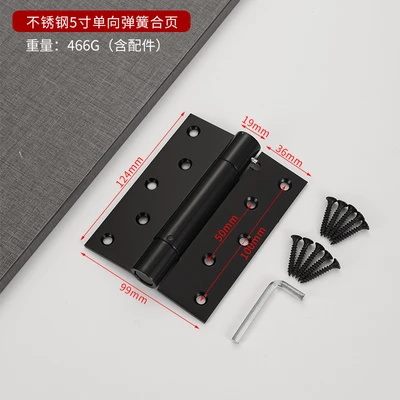 5inch single hinge black (1 price)