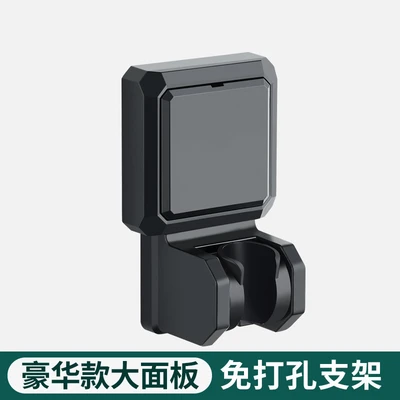 【zj-11】model c black luxury board - no drilling required