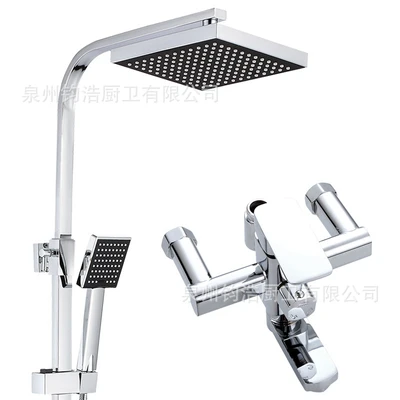 Copper square three-stop shower [flat tube]