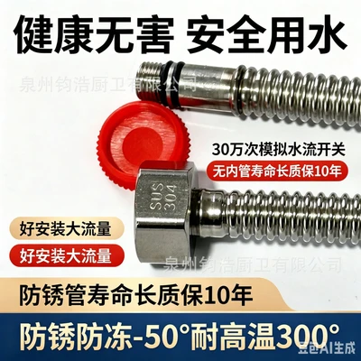 Original color 80cm [single head large flow] bellows * 1 piece