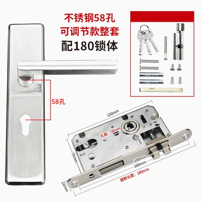 Stainless steel 58 holes (180 round head lock body)