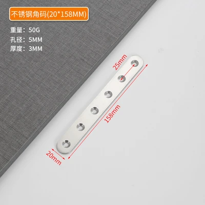 20*165 flat plate (600/piece)