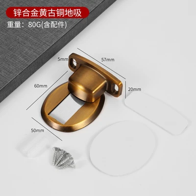 Yellow bronze (boxed with glue and screws)
