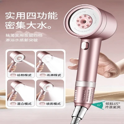【sa-15】sakura pink◆super turbocharged·super large water output