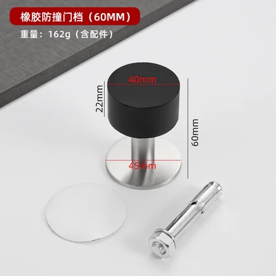 60 brushed box (with glue and screws)