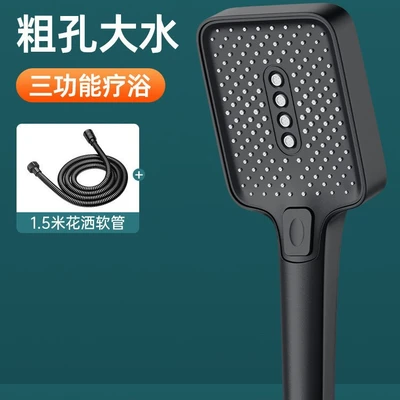 【sa-54】412 - starry night black, hand-sprayed + 1.5m hose (no packaging box)