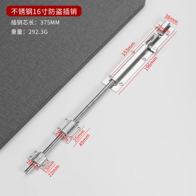 16 inch generous bolt wire drawing screw