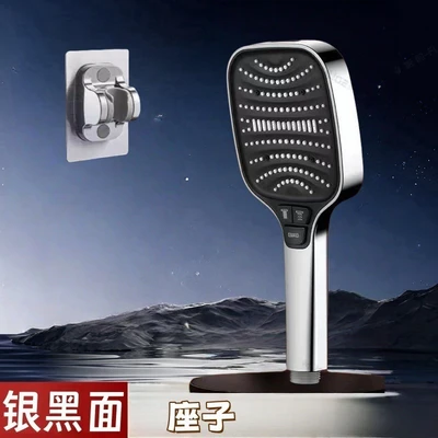 [sa-31] [electroplated silver and black package 2] 8-speed supercharged shower + punch-free bracket