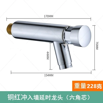 F red into the wall delay faucet