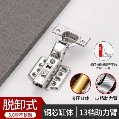 3.0 thick dump bend (bag assembly screw)