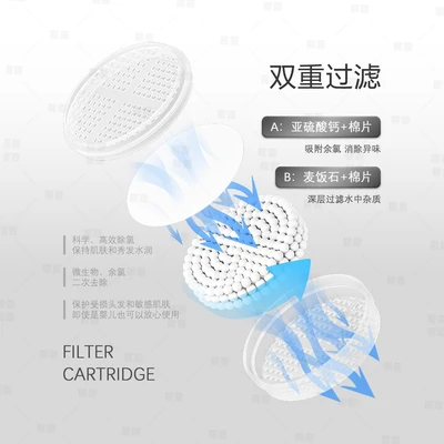 【sa-01】 18088 white maifan stone anti-scale box - pack of three