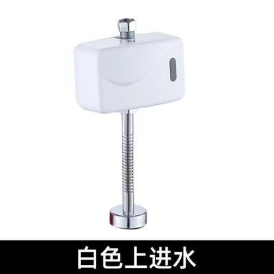 White ● Surface mounted ● Water in