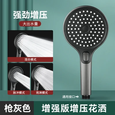 【sa-11】348 powerful turbocharged model - three spray modes, high water output 【348 gunmetal gray one-handed spray】
