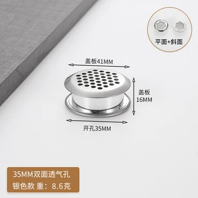 35 double-sided silver (50 pcs/pack 2000 PCs/piece) the whole package is not sold in bulk