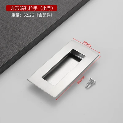 102*50 inner square and outer square dark holes (300 pcs/piece)