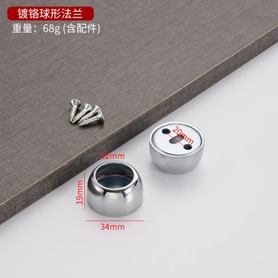 22# Iron chrome-plated bag with screws (1000/piece)
