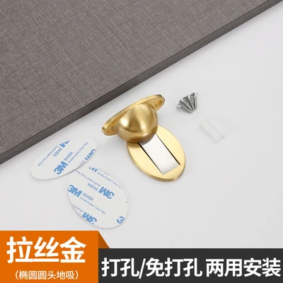 Oval round head gold box (with 3M glue and screws)
