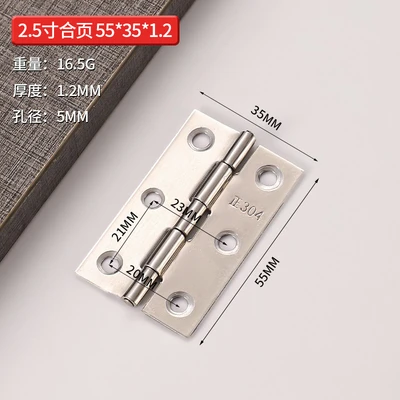 304#2.5 inch 304 core 55*34*1.2