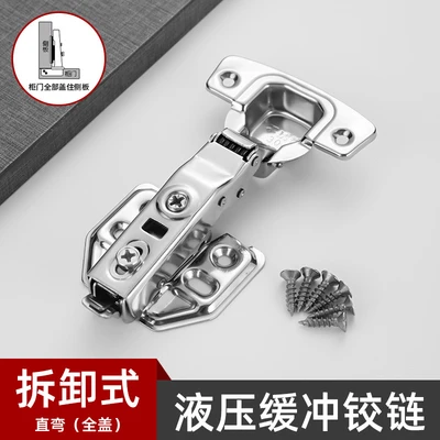 1.2 self-unloading straight bend (bag assembly screws)