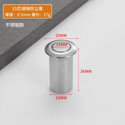 15-core bolt sleeve (1200/piece)