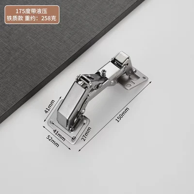 Thickening 175 degrees (hydraulic buffer) bulk with 8 iron screws
