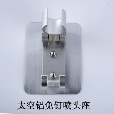 Nail-free space aluminum shower seat