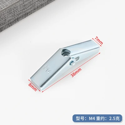 M4+25 long screw