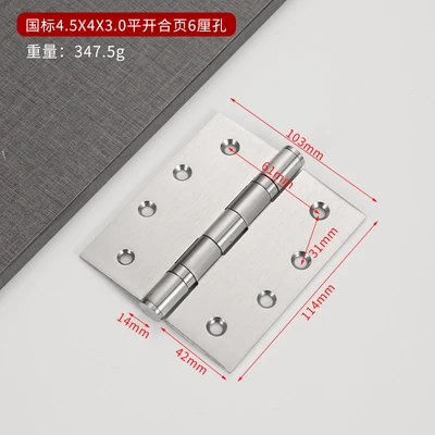 C hole 6 holes 15.9inch *103*3.0 (1 piece price with screws)